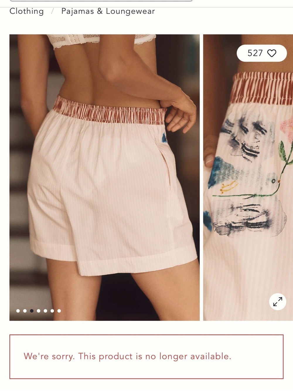Lyrebird by Anthropologie Yumi boxer shorts - women’s Medium - Picture 3 of 4